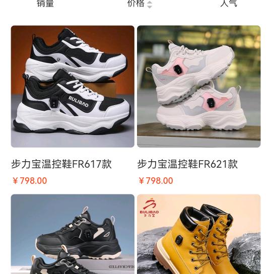 刘宜锋