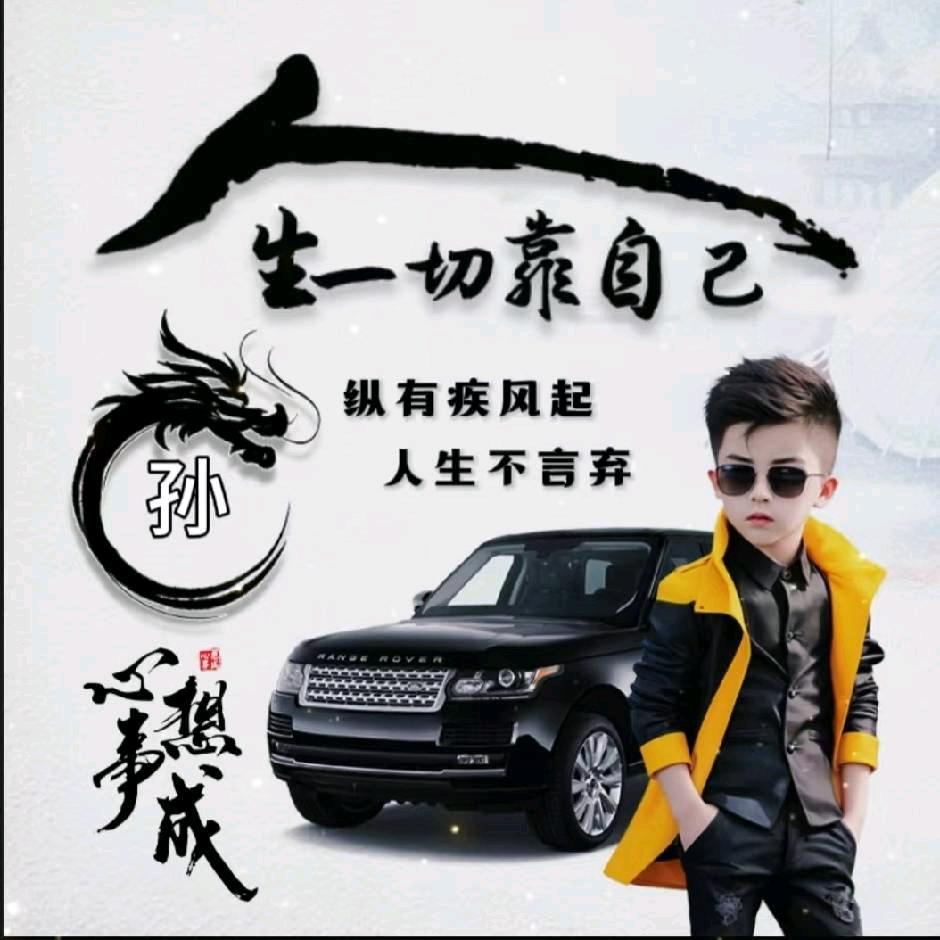 陈营社区散装洗衣液