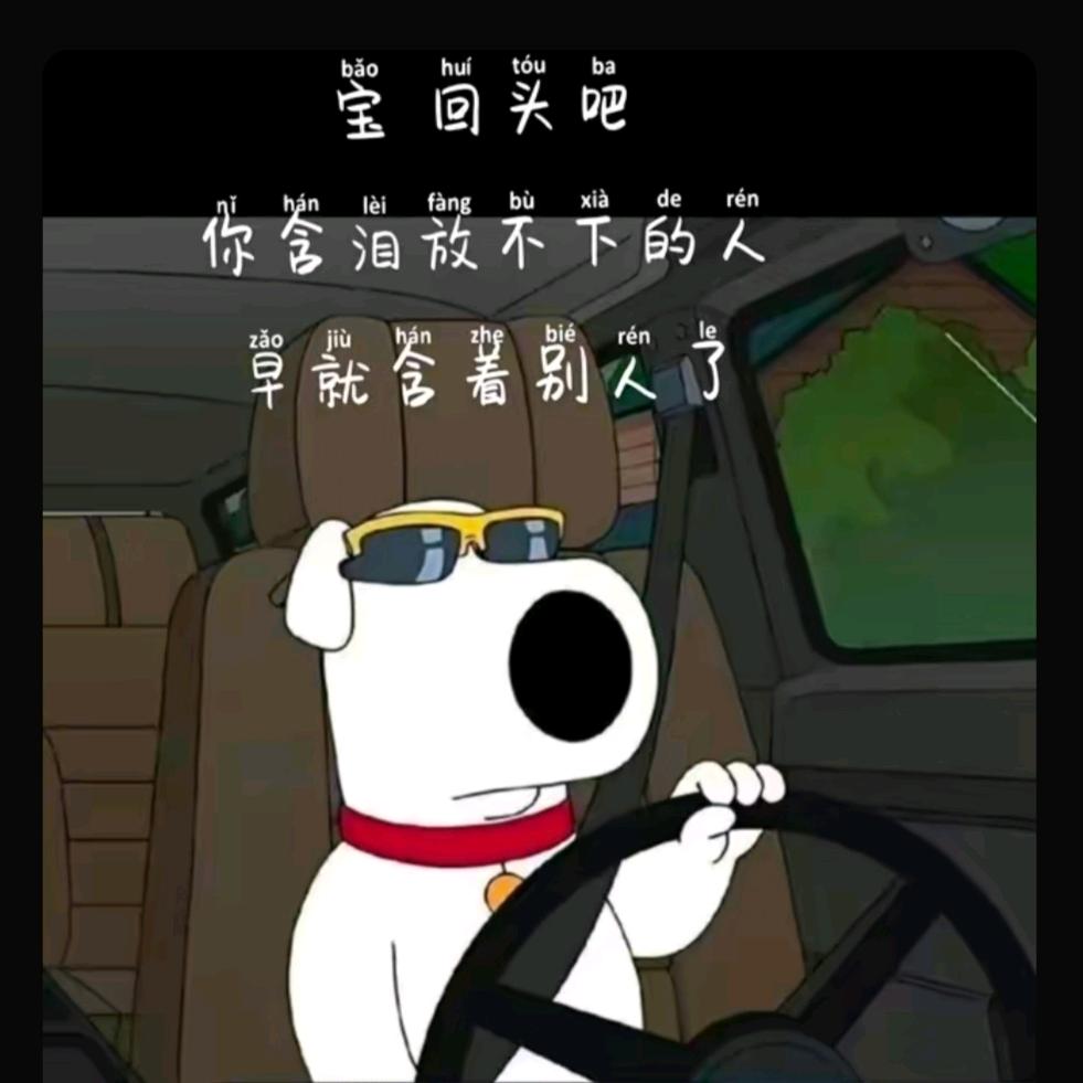 (_灬霧潵溡渢⑦﹋﹌