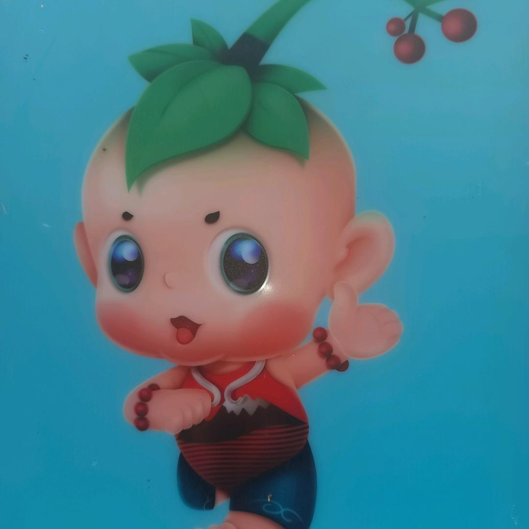 参农｛滋补养生｝专线