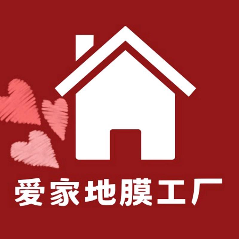 爱家地膜门套生产工厂