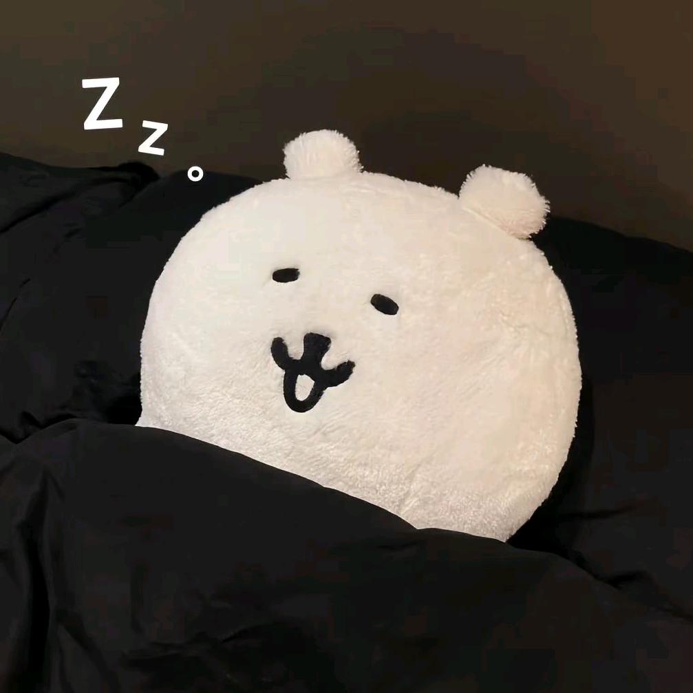 晏安