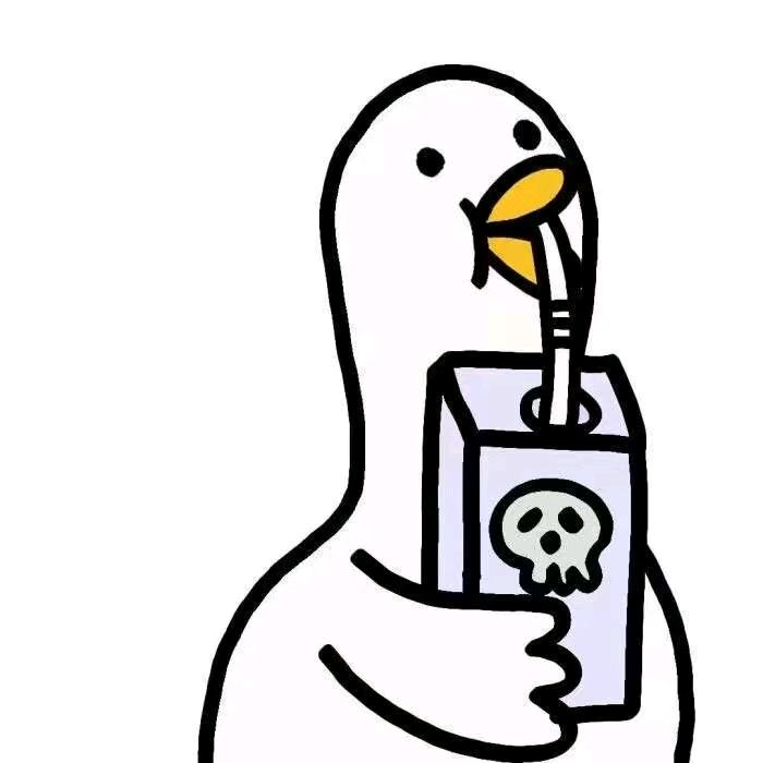 修修斯