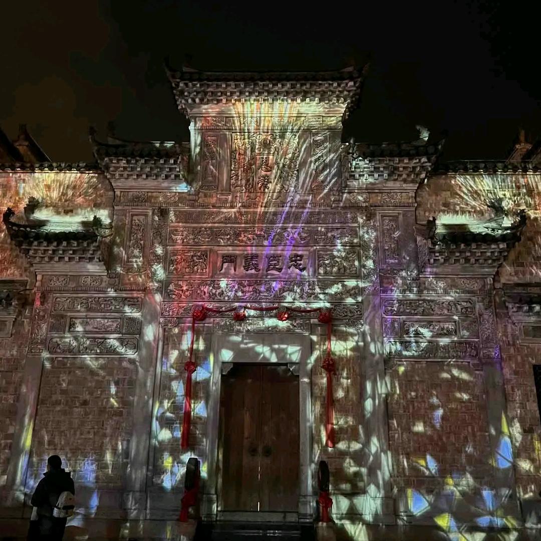 瘦墩墩- 福虽未至，祸已远离