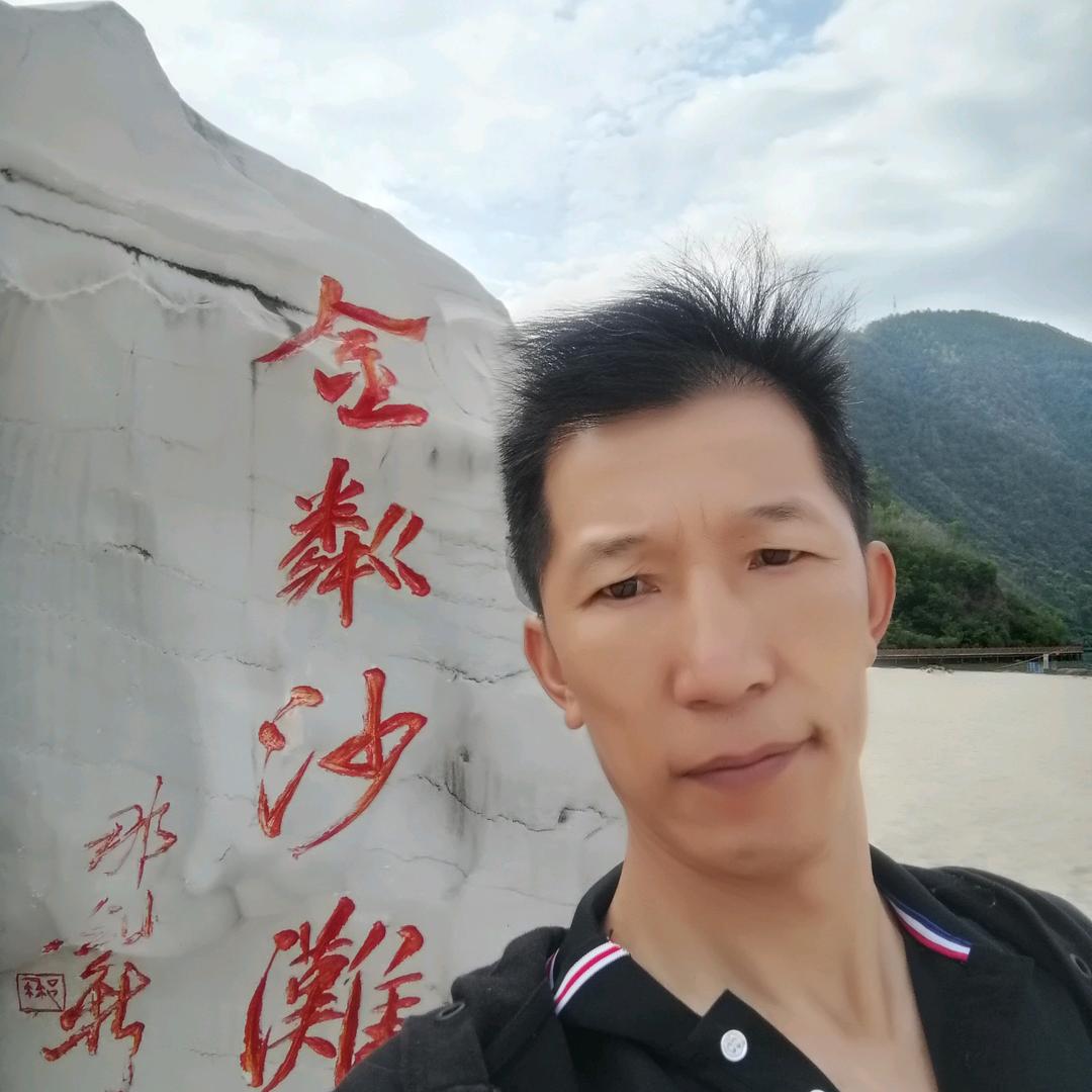善待自己7432