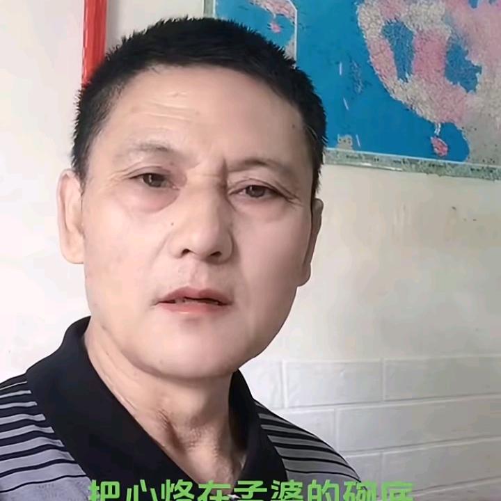 叶小伙