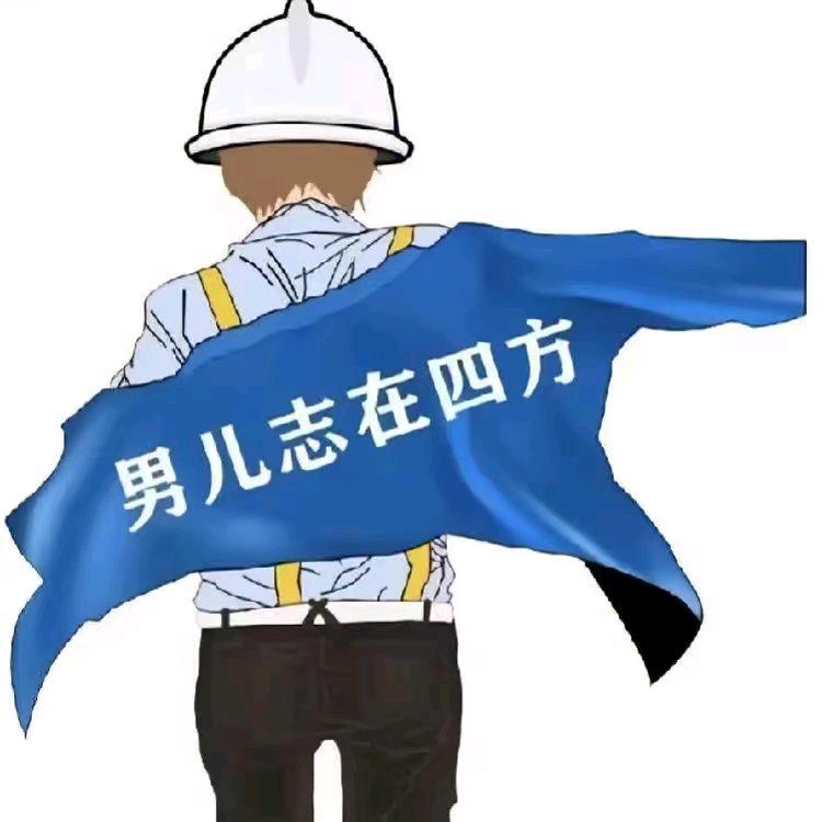 兵者，诡道也！