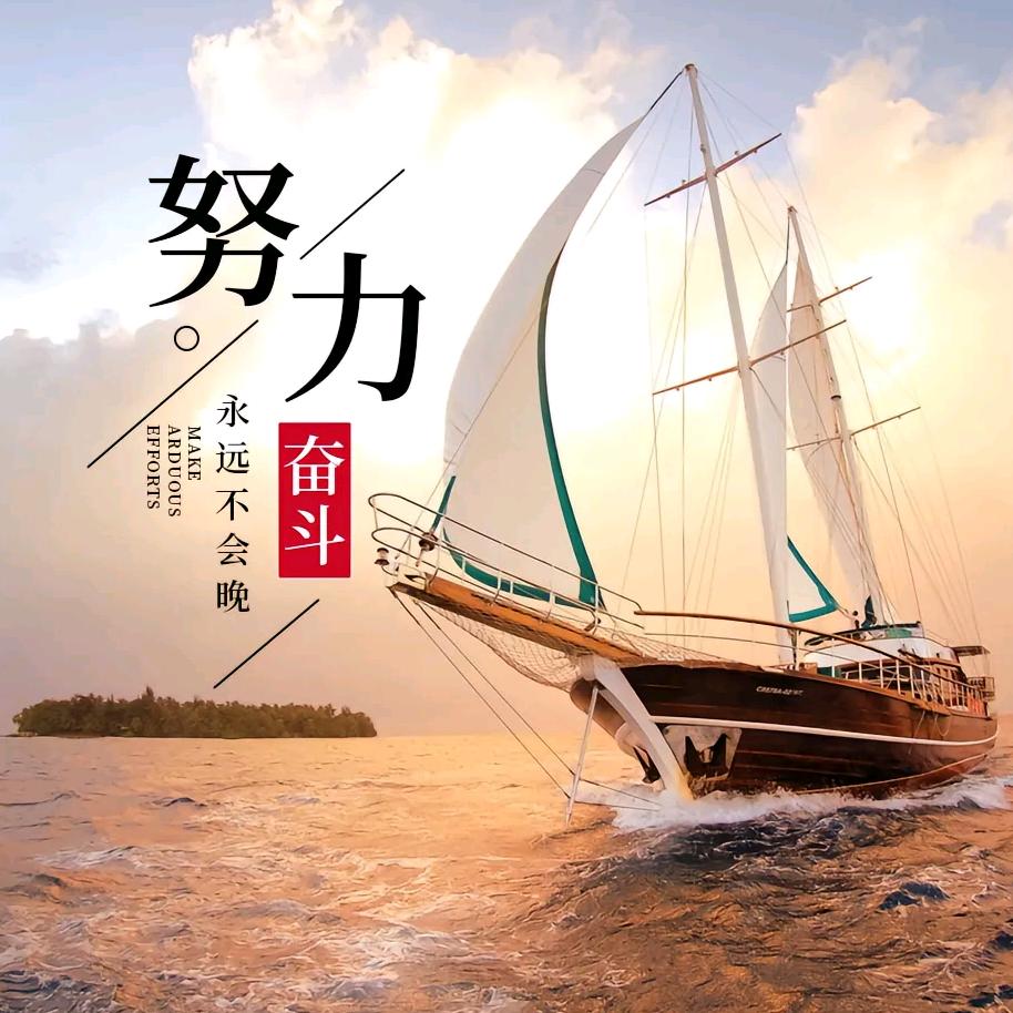 米多多优品