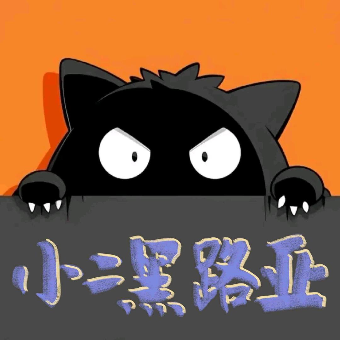 义乌小二黑路亚练杆塘