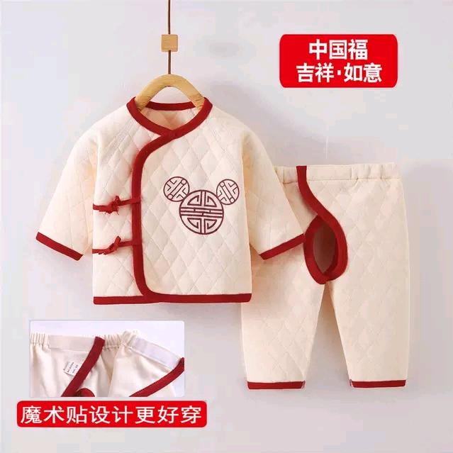 百乐滋婴童工厂