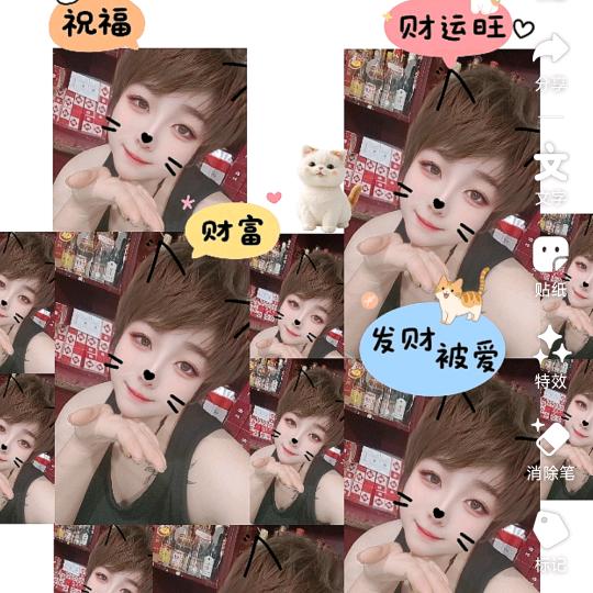 ꧔ꦿ: ꧔ꦿ℘㞮᭄ᩚ꯭ᩚ꧔ꦿ孞