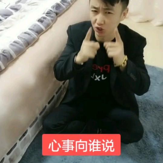 娄底货拉拉
