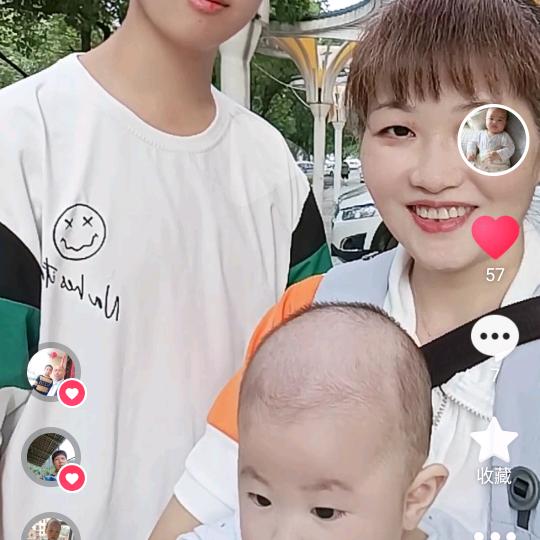 宇皓，明皓的奶奶！关赞必回