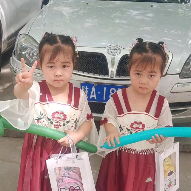 为了你