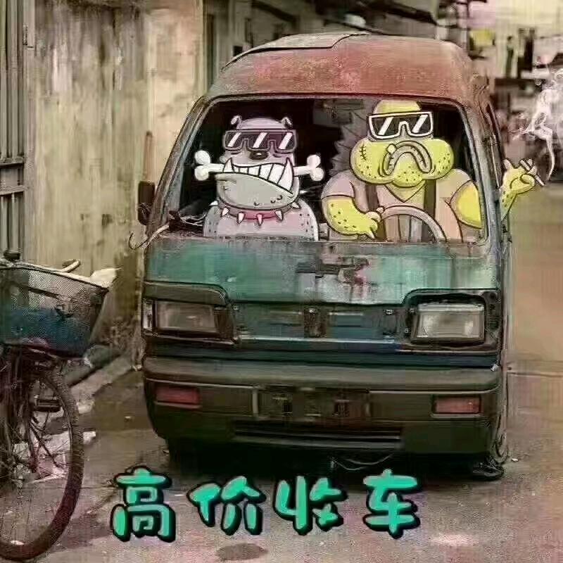 众易诚服务有限公司