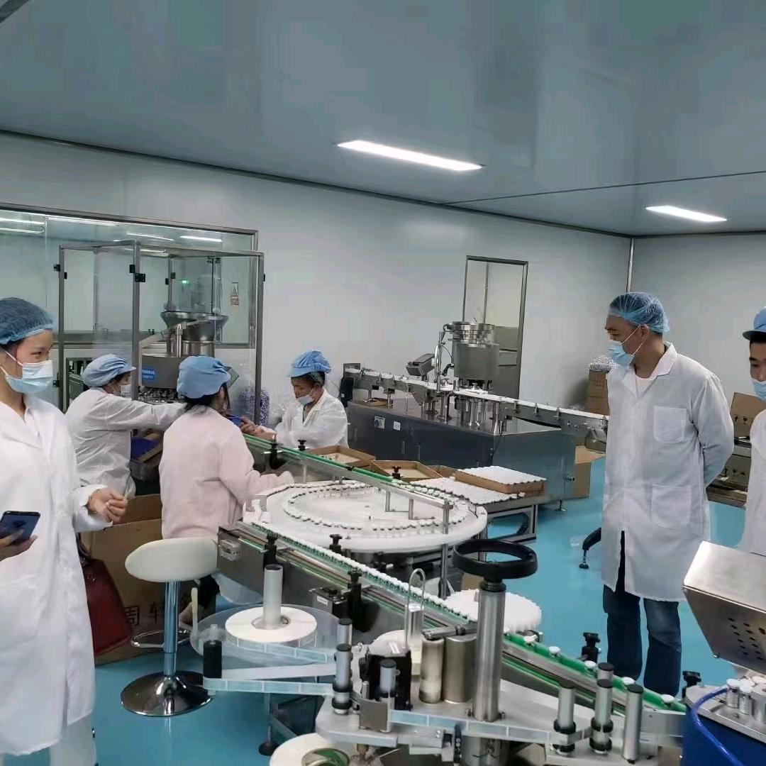 广州护肤品化妆品工厂