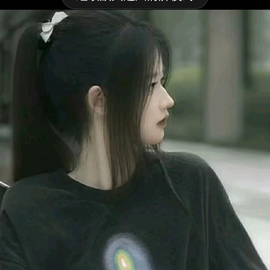 jingjing