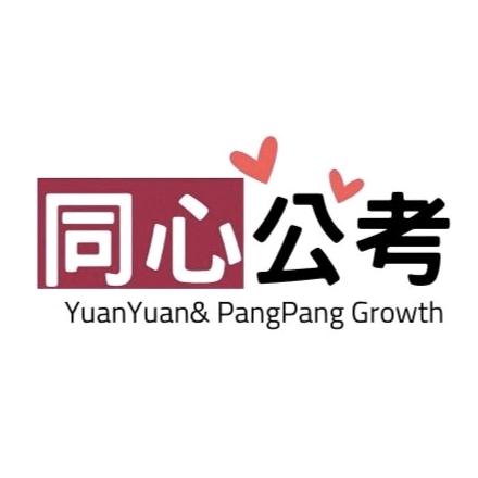 公考教师陈壮壮