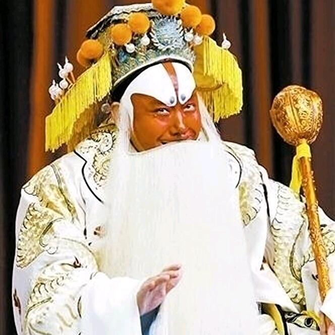 豫剧小闫