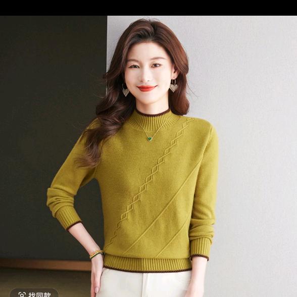 得悦服饰