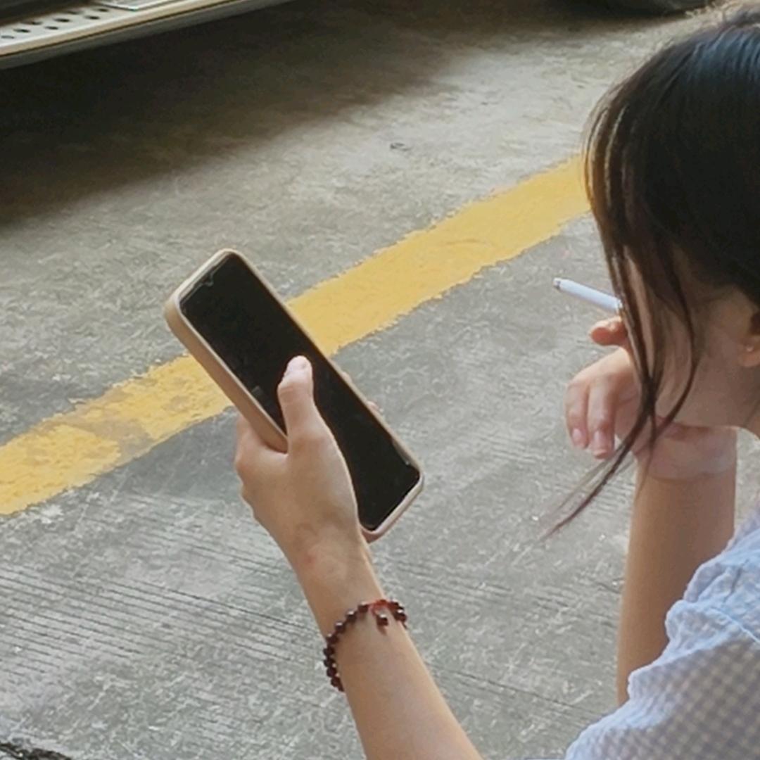 兰