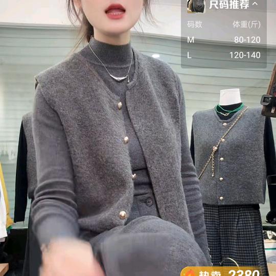 垚小姐家居家纺