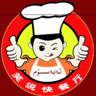 🌹🌹SIRDAX🌹🌹