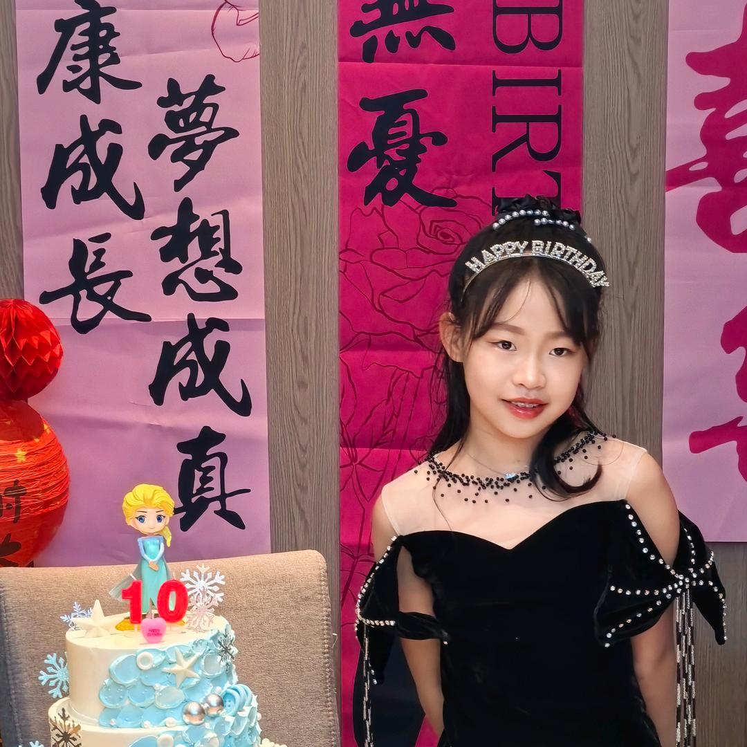 洋洋