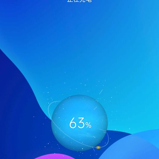 独行俠^O^抖音一号^O^