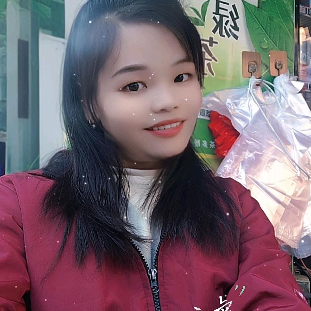 小芳妹
