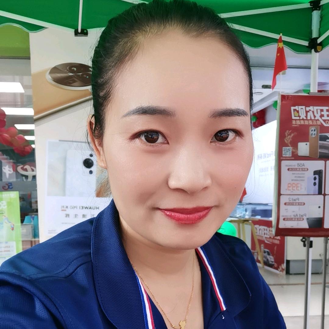三塘电信卖手机的杨三姐