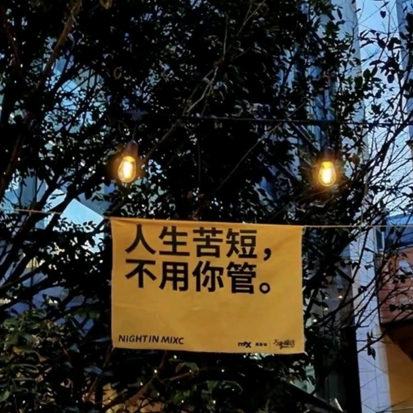 派大星
