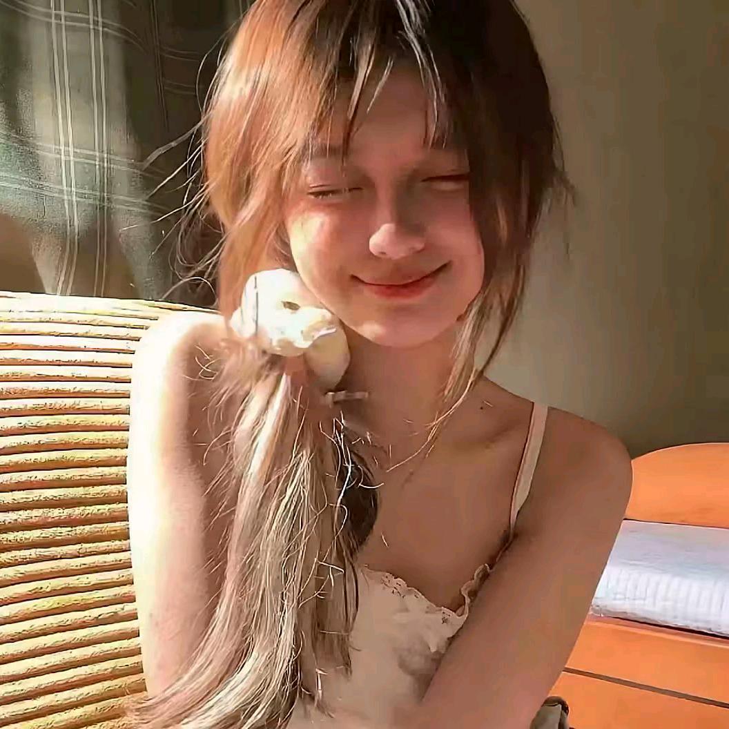 妍