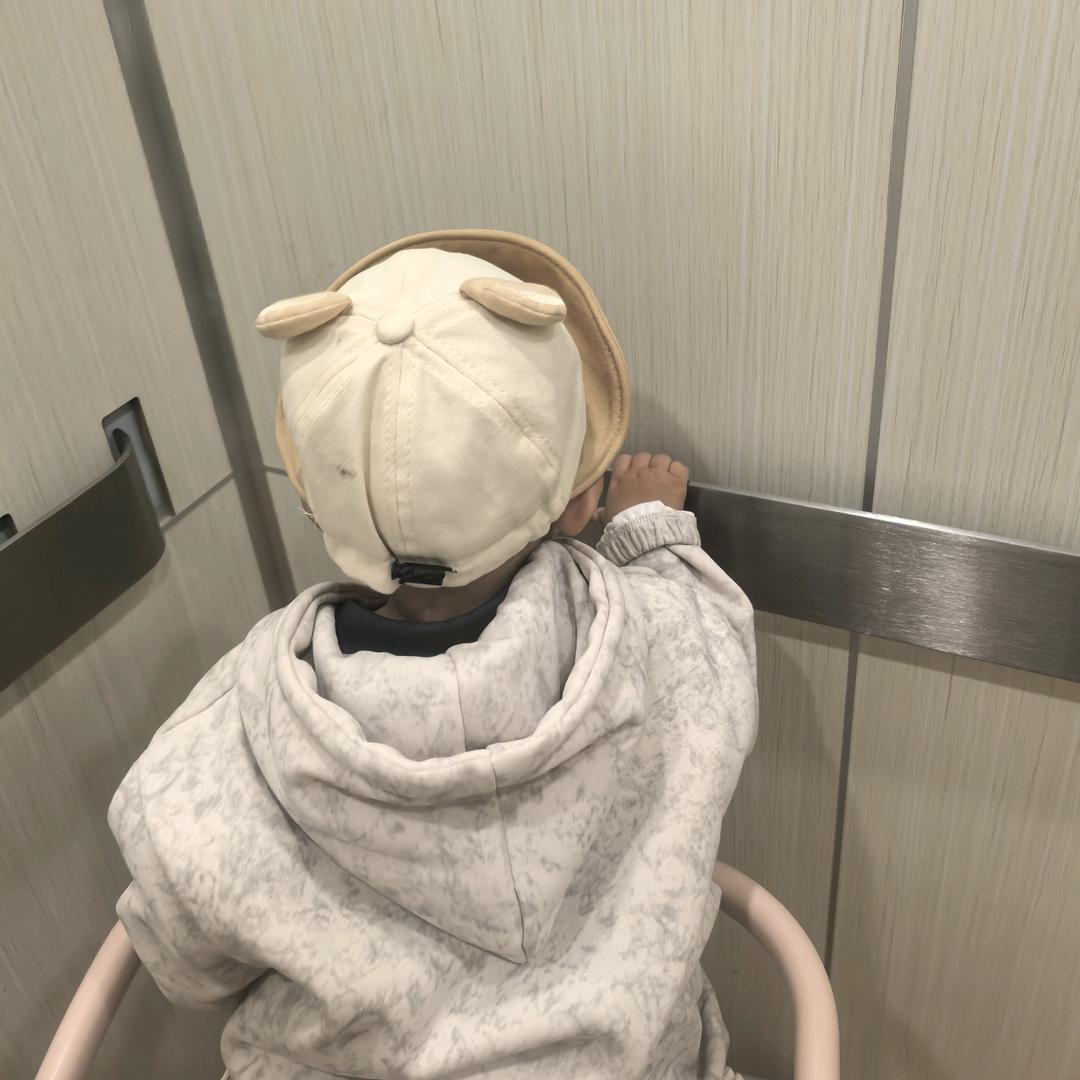 娴～❤