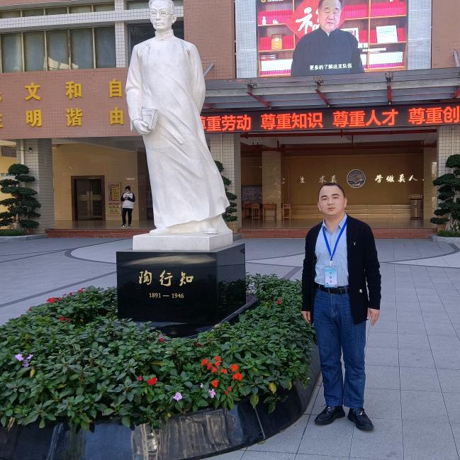 阅健