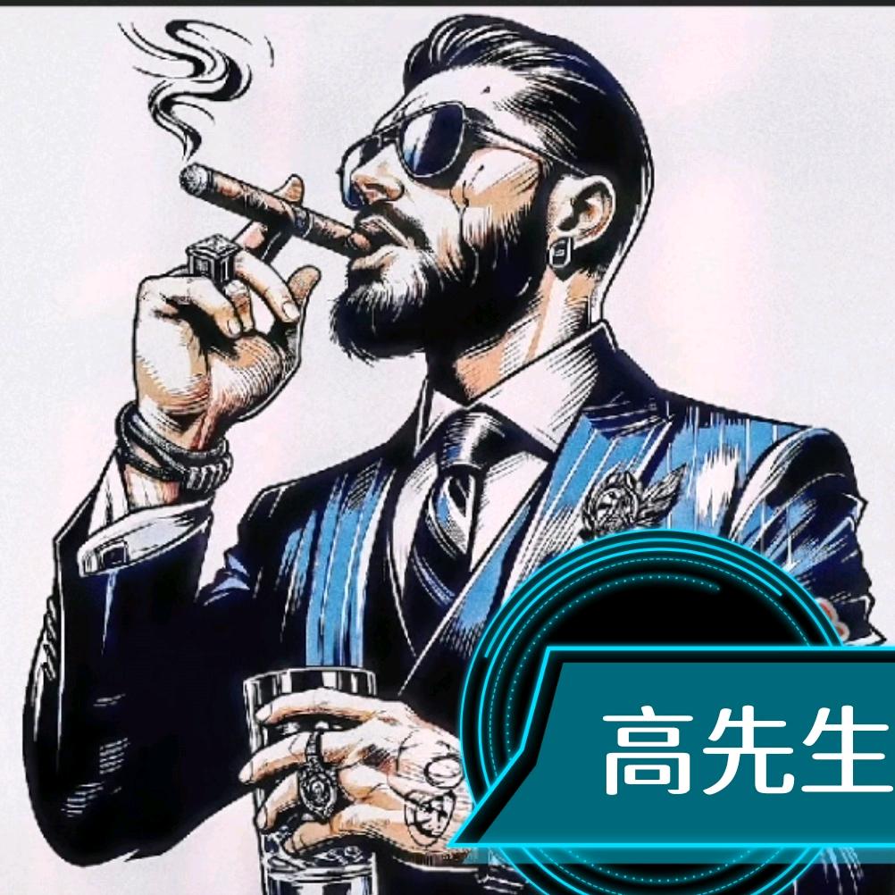 高永飞