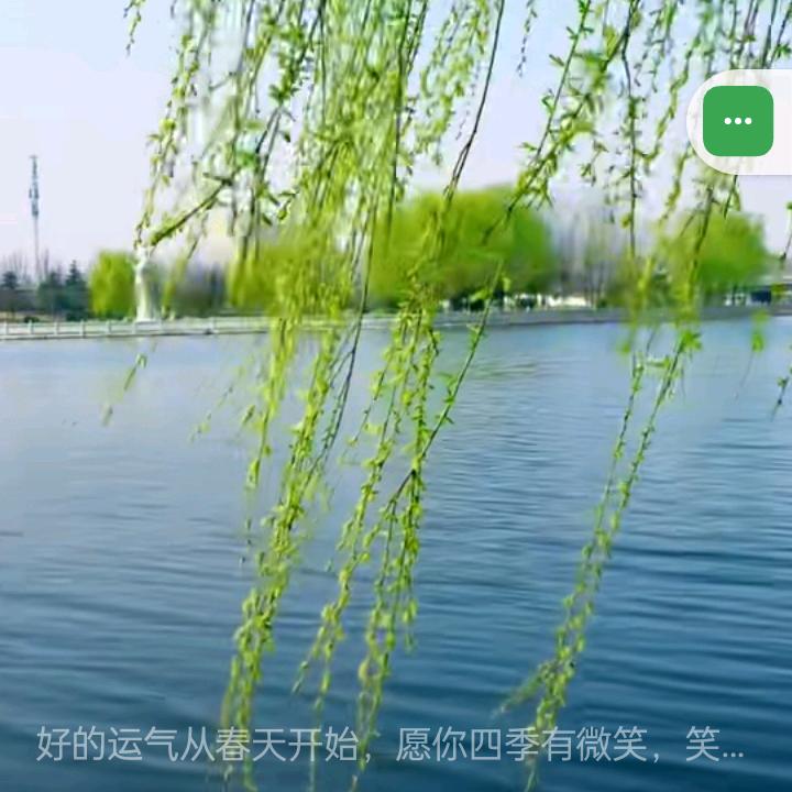 幸福快乐