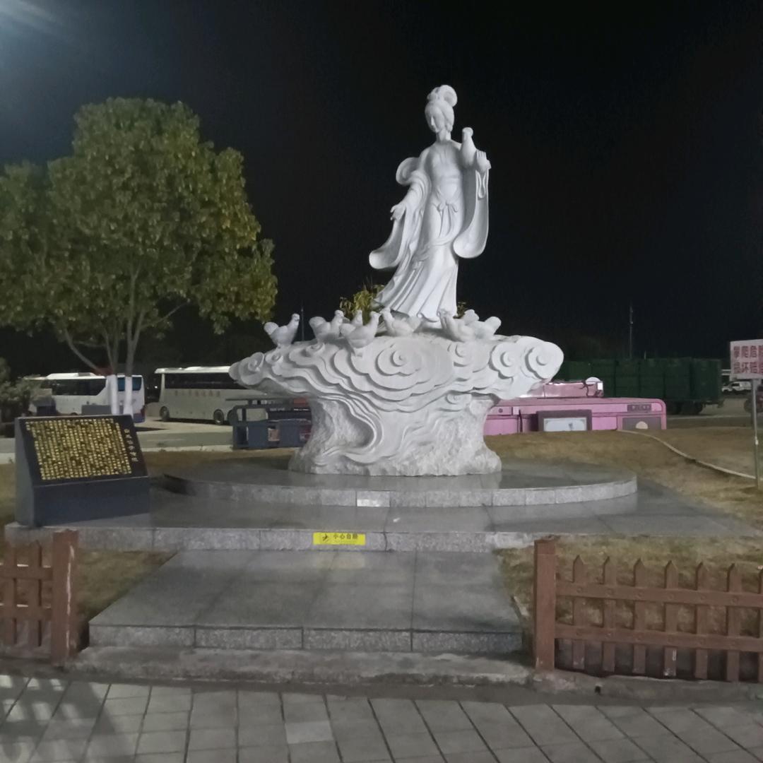嘉联益特种花式纱