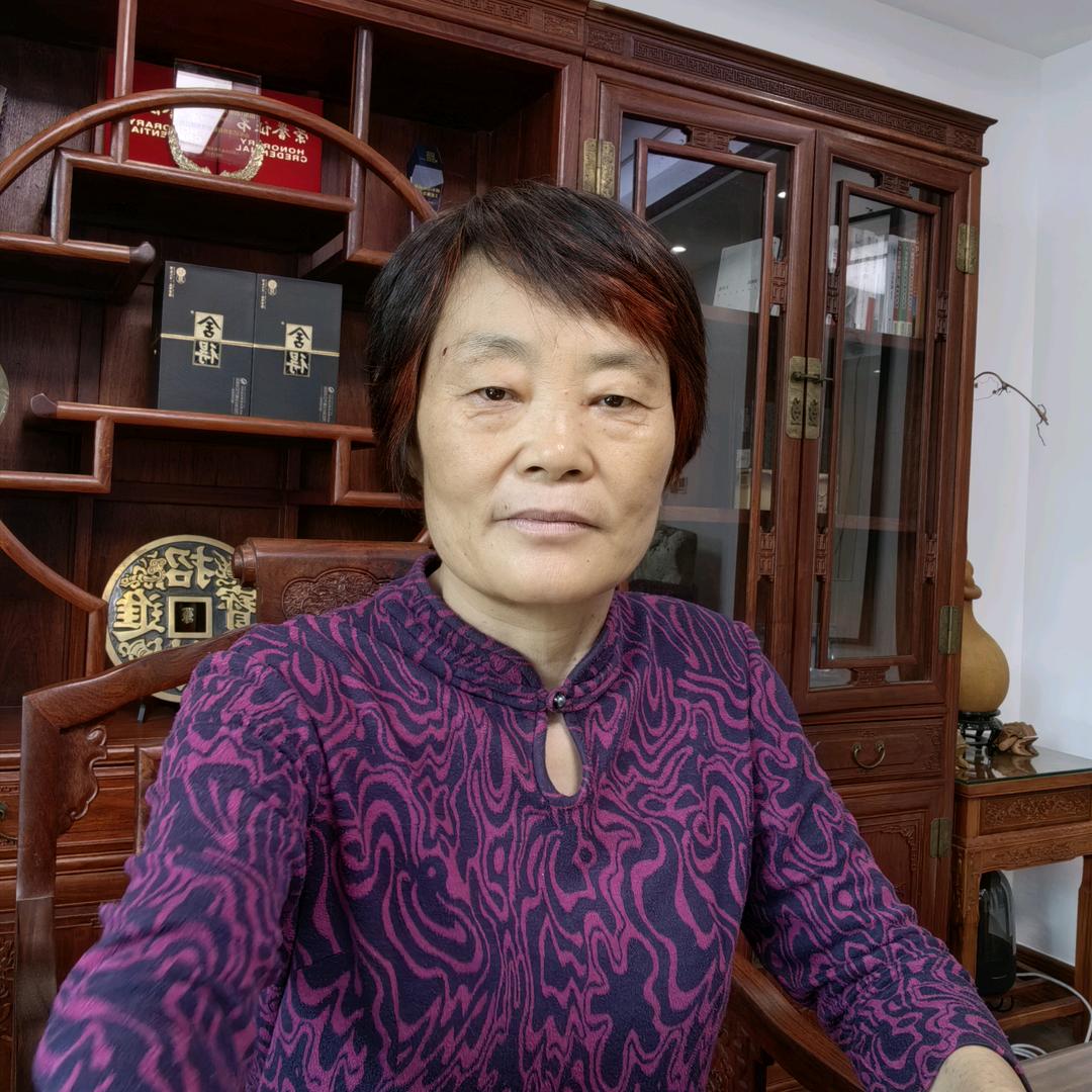 Y-悠然