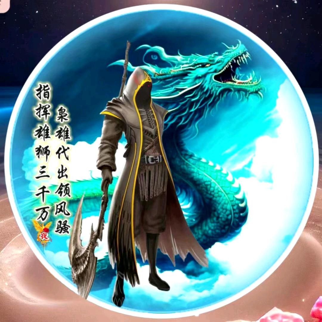 (O∆O)悟透₍˄·͈༝·͈˄*₎◞ ̑