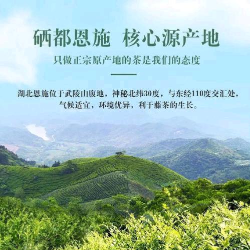 姐夫哥农家腊肉