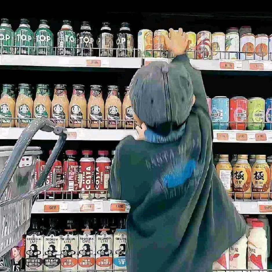 领