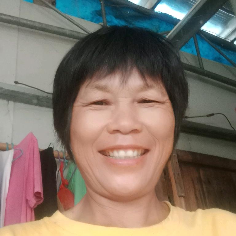 珍姐