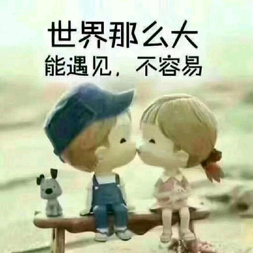 ℋღ᭄幸福🍒᭄💞࿐