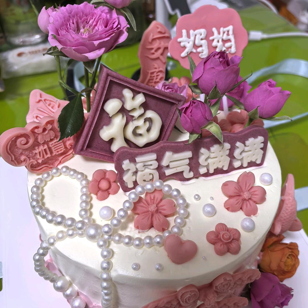 @（妮姐）