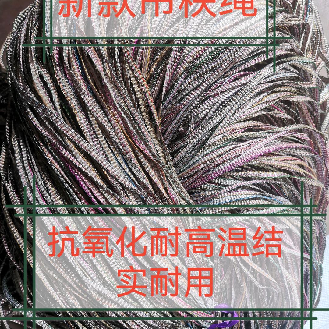 小刘好物
