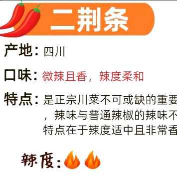 户外直播