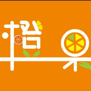 橙果水果店BPSO(文昌路街道店)