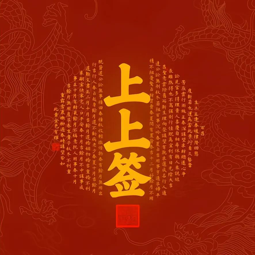 多财多亿ღ᭄