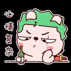 张瑞宸